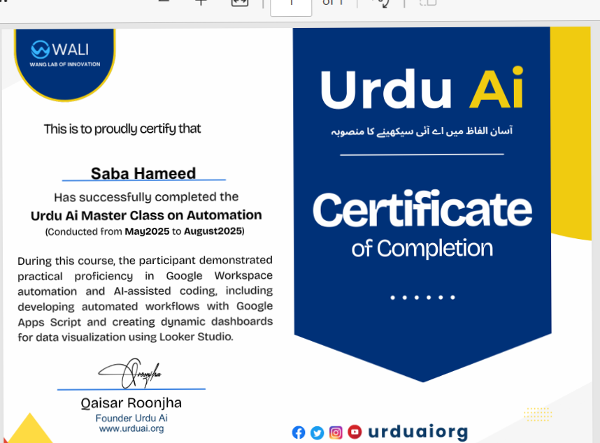 Urdu AI Certificate